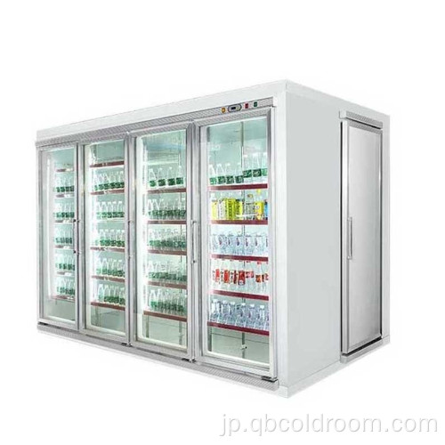 商業冷凍庫のスーパーマーケットディスプレイコールドルーム